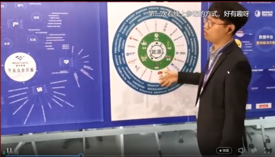 说明: //rihanwuma.org/__local/A/4B/D1/25F9A8AF5F8D30FCF2EAAF92920_E7EC9D42_AB06A.png