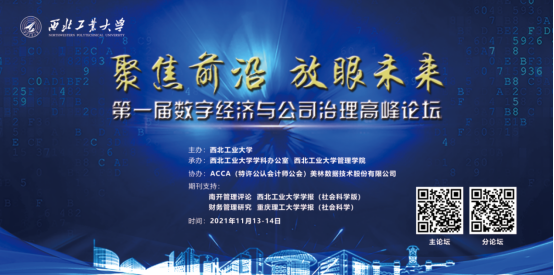 说明: //rihanwuma.org/__local/D/AD/10/9E6FF146F08217E95797D04370C_8147CF9C_951B6.png